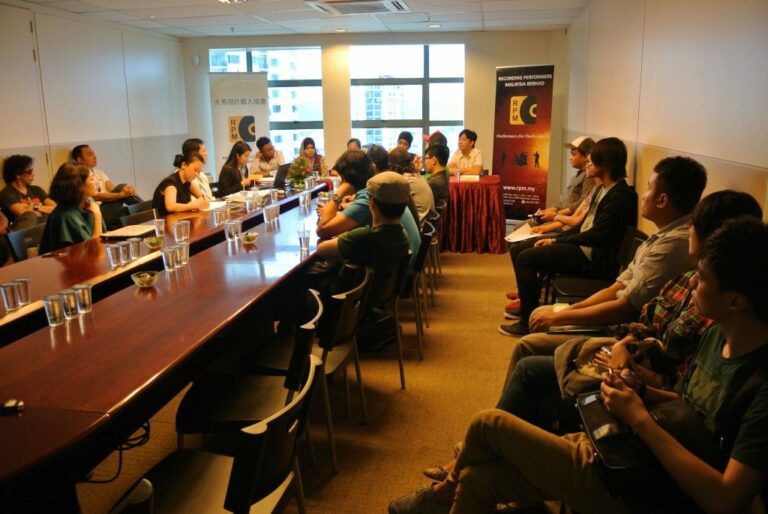 1st Annual General Meeting
